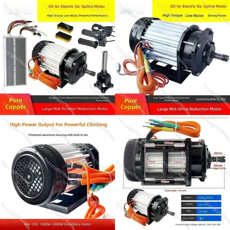 Electric Motorcycle Conversion Kit 72V - For Motorcycle Electric Conversion Kit 72V