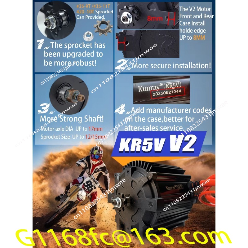 KR5V V2 Kunray 72V 5000W Elect - 72V 5000W Electric Motorcycle recension och pris