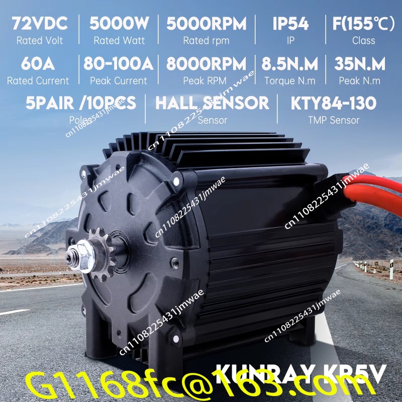 KR5V V2 Kunray 72V 5000W Elect - 72V 5000W Electric Motorcycle recension och pris
