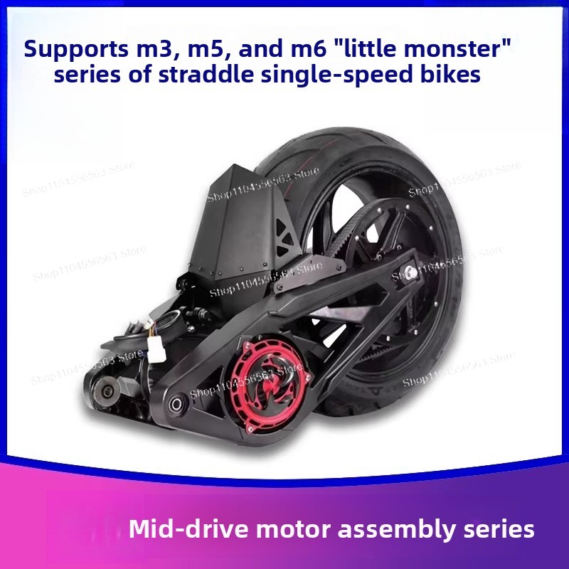 72V 2000W-3000W Mid-Drive Moto - Mid Drive Motor Kit 72V 3000W recension och pris