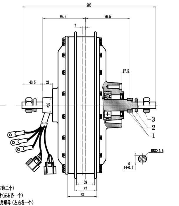 Fast Speed QS273 8KW 3T/3.5T/4 - Qs273 Hub Motor 8000W 72V recension och pris