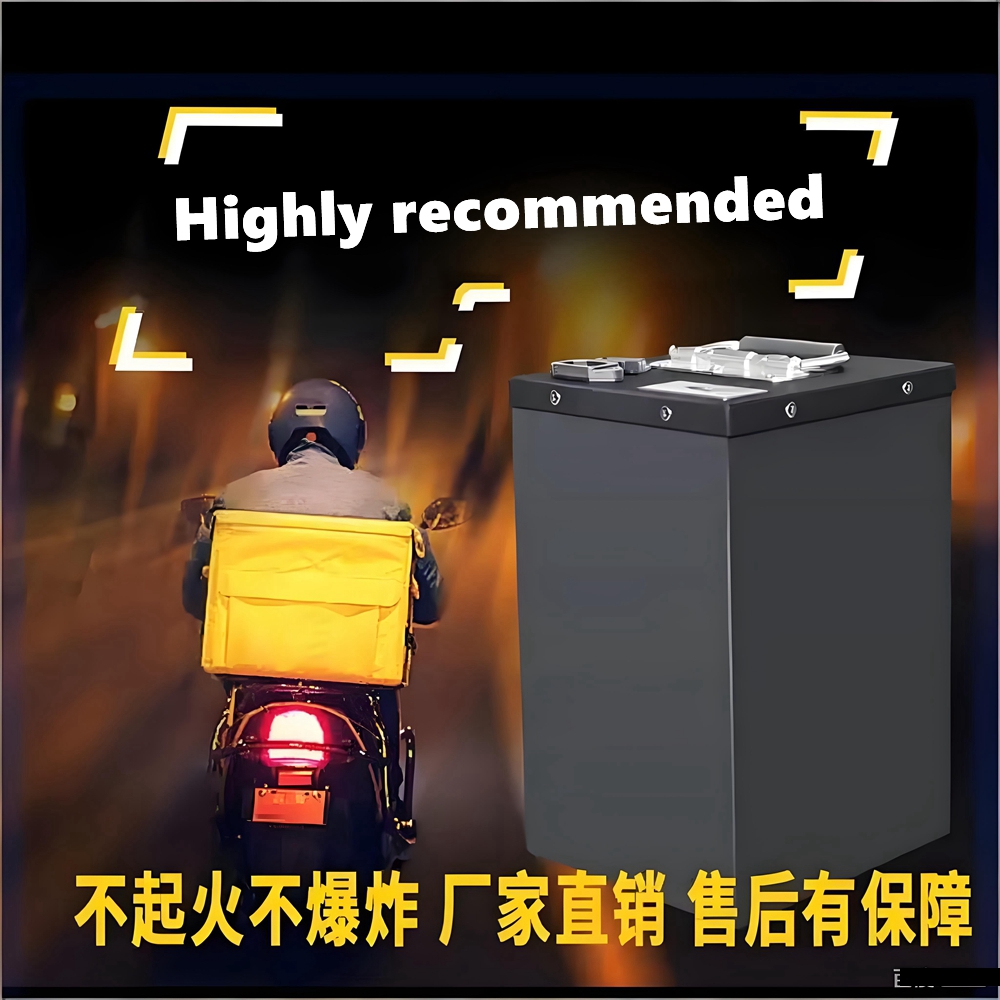 power battery 72V 20ah 40ah 60 - 72V 60Ah Lifepo4 Battery Pack recension och pris